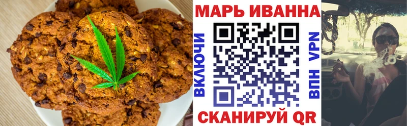 blacksprut зеркало  наркошоп  Чита  Еда ТГК марихуана 