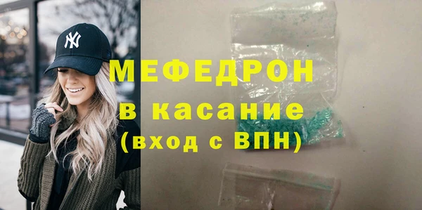 ПСИЛОЦИБИНОВЫЕ ГРИБЫ Белоозёрский