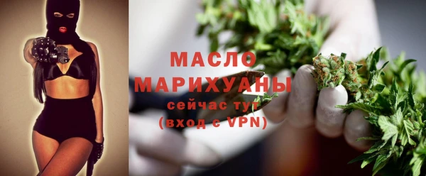 ПСИЛОЦИБИНОВЫЕ ГРИБЫ Белоозёрский
