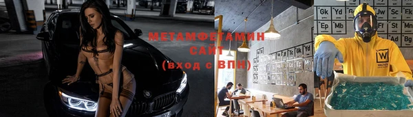 spice Беломорск