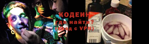 spice Беломорск
