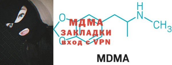 ПСИЛОЦИБИНОВЫЕ ГРИБЫ Белоозёрский