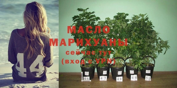ПСИЛОЦИБИНОВЫЕ ГРИБЫ Белоозёрский