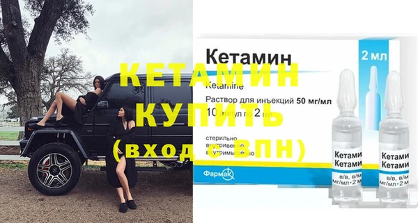 ПСИЛОЦИБИНОВЫЕ ГРИБЫ Белоозёрский