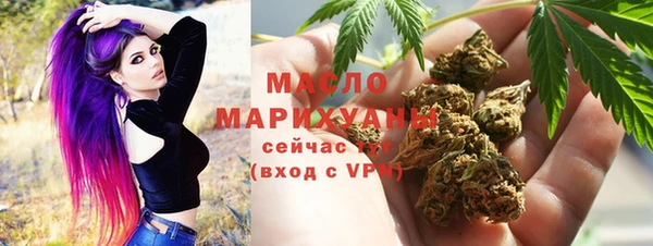 spice Беломорск