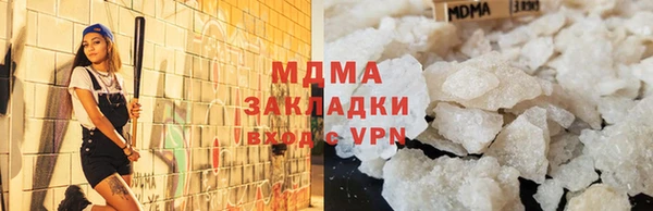 spice Беломорск