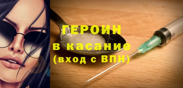 ПСИЛОЦИБИНОВЫЕ ГРИБЫ Белоозёрский